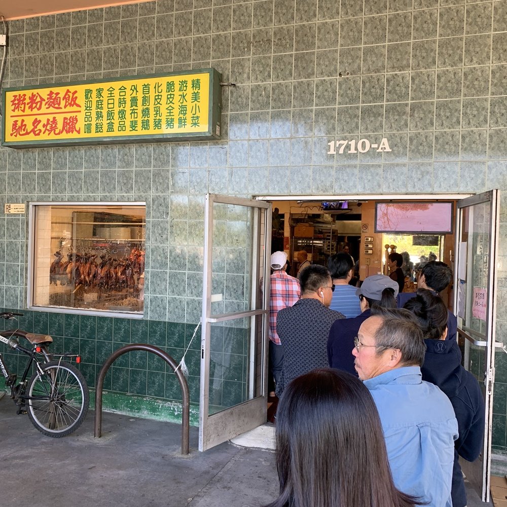 Long line on a Sunday Long line on a Sunday