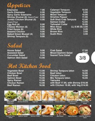 Menu photo 5 Sushi Bella Desert Hot Springs, CA Menu photo 5 Sushi Bella Desert Hot Springs, CA