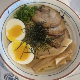 Shio