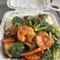 Golden Bowl - Shrimp and Vegetables w. Brown Sauce (lunch special). 111. Shrimp with Mixed Vegetables