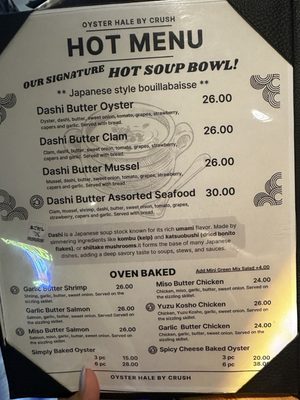 Menu photo 3 Oyster Hale by Crush Honolulu, HI Menu photo 3 Oyster Hale by Crush Honolulu, HI