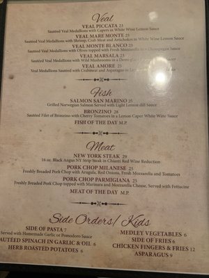 Menu photo 8 Amore Restaurant Levittown, PA