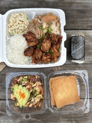 808 Grinds Food Cart – Gigantic Brewery by null