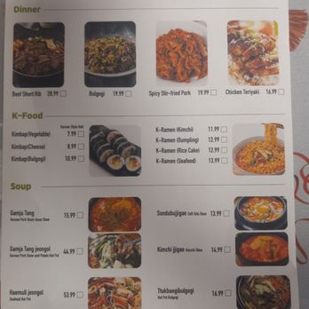 Korean Seoul - Menu - Korean Near Me - Virginia Beach, Virginia Korean Seoul - Menu - Korean Near Me - Virginia Beach, Virginia