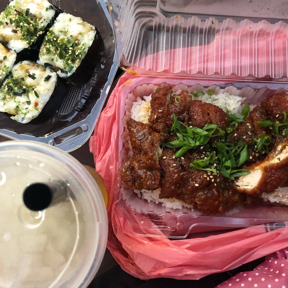 Shootz - kimchi butter chicken katsu + honey coconut shrimp musubi - Hawaiian Near Me - Stanton, California Shootz - kimchi butter chicken katsu + honey coconut shrimp musubi - Hawaiian Near Me - Stanton, California