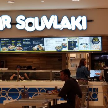 Mr Souvlaki - the interior of a restaurant - Fast Food Near Me - Toronto, Ontario Mr Souvlaki - the interior of a restaurant - Fast Food Near Me - Toronto, Ontario