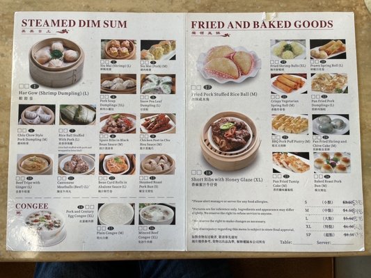 Menu photo 7 Dim Sum Station Hackensack, NJ Menu photo 7 Dim Sum Station Hackensack, NJ