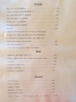 Menu photo 3 Thai Thai Bowling Green, KY