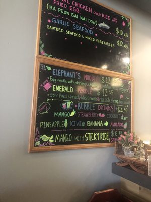 Menu photo 2 The Elephant Thai Cuisine Chicago, IL Menu photo 2 The Elephant Thai Cuisine Chicago, IL