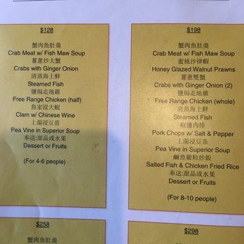 Lucky House - Dim Sum Near Me - Kent, Washington Lucky House - Dim Sum Near Me - Kent, Washington