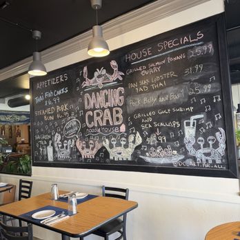 Dancing Crab Thai Noodle House - Entrance dining area - Thai Near Me - Pittsburgh, Pennsylvania