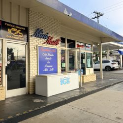 Arco Gas Station