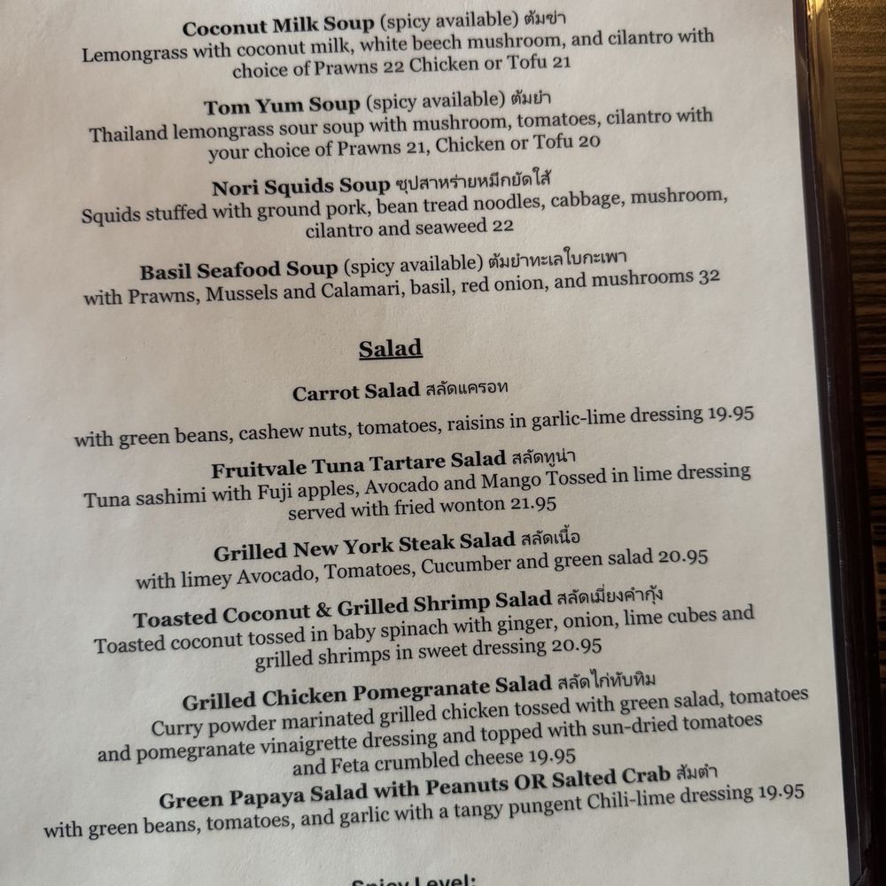 Mint Leaf Cuisine - Menu (August 2025) - Asian Fusion Near Me - Saratoga, California Mint Leaf Cuisine - Menu (August 2025) - Asian Fusion Near Me - Saratoga, California
