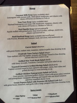 Menu photo 5 Mint Leaf Cuisine Saratoga, CA Menu photo 5 Mint Leaf Cuisine Saratoga, CA