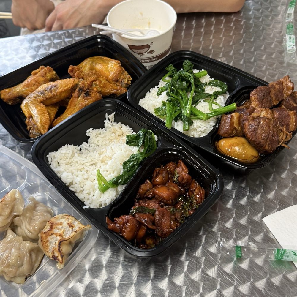 A-Pou's Taste - Fried Chicken Wings, Basil Chicken Over Rice, Taiwanese Braised Pork Over Rice, Potsticker - Taiwanese Near Me - Brooklyn, New York A-Pou's Taste - Fried Chicken Wings, Basil Chicken Over Rice, Taiwanese Braised Pork Over Rice, Potsticker - Taiwanese Near Me - Brooklyn, New York