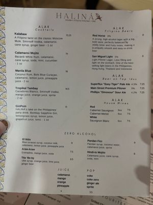Menu photo 2 Haliná Vancouver, BC