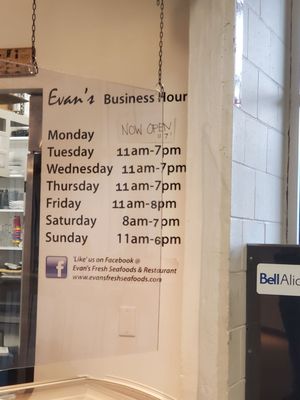 Evan's Seafood by null