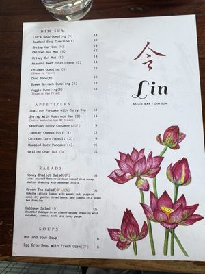 Menu photo 6 Lin Asian Bar And Dim Sum Austin, TX Menu photo 6 Lin Asian Bar And Dim Sum Austin, TX