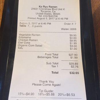 Ko-Ryu Ramen - Ramen Near Me - Torrance, California Ko-Ryu Ramen - Ramen Near Me - Torrance, California