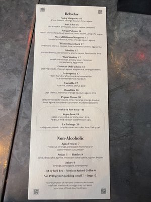 Menu photo 7 La Mona Rosa Las Vegas, NV Menu photo 7 La Mona Rosa Las Vegas, NV