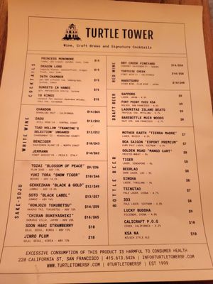 Menu photo 4 Turtle Tower San Francisco, CA