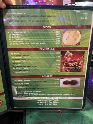 Menu photo 5 Udupi Palace Berkeley, CA