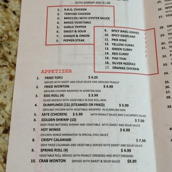 Chillin' Thai Cuisine - Thai Near Me - El Monte, California