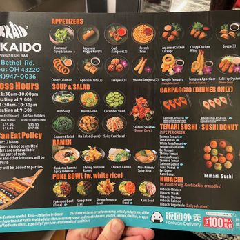 Hokkaido Revolving Sushi - Sushi Bars Near Me - Columbus, Ohio Hokkaido Revolving Sushi - Sushi Bars Near Me - Columbus, Ohio