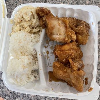 Sugoi - Garlic chicken minus a piece half - Japanese Near Me - Honolulu, Hawaii