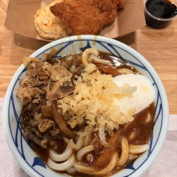 Marugame Udon - Curry nikutama - Japanese Near Me - Irvine, California Marugame Udon - Curry nikutama - Japanese Near Me - Irvine, California