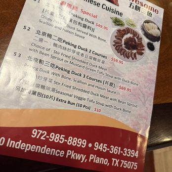 Awesome 五餅二魚 - Chinese Near Me - Plano, Texas Awesome 五餅二魚 - Chinese Near Me - Plano, Texas