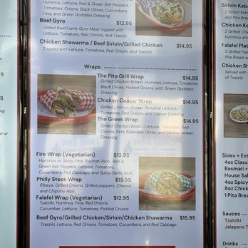 Pita Grill SD - Menu - Mediterranean Near Me - San Diego, California Pita Grill SD - Menu - Mediterranean Near Me - San Diego, California
