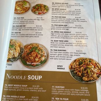 Chaiyo Thai Cuisine - Thai Near Me - Seattle, Washington
