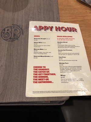 Menu photo 1 Boston Pizza Edmonton, AB