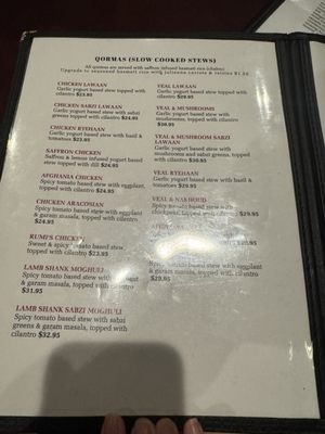 Menu photo 7 Aracosia McLean McLean, VA