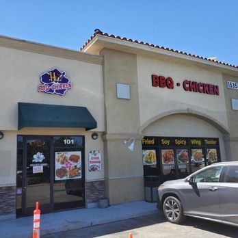 ON Korean Kitchen - Korean Near Me - Corona, California ON Korean Kitchen - Korean Near Me - Corona, California