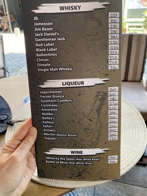 Menu photo 3 Just Bar Istanbul, 34 Menu photo 3 Just Bar Istanbul, 34