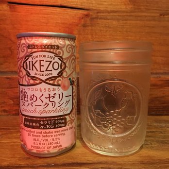 Friends Ramen - this jelly sake is a must try! - Ramen Near Me - Chicago, Illinois
