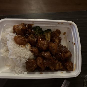 Ming Kong Chinese Restaurant - General Tso's Chicken (左宗鸡) - Chinese Near Me - Philadelphia, Pennsylvania Ming Kong Chinese Restaurant - General Tso's Chicken (左宗鸡) - Chinese Near Me - Philadelphia, Pennsylvania