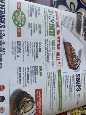 Menu photo 1 Chili's Tucson, AZ Menu photo 1 Chili's Tucson, AZ