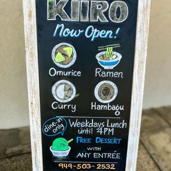 Kiiro Cuisine - Japanese Curry Near Me - Mission Viejo, California Kiiro Cuisine - Japanese Curry Near Me - Mission Viejo, California