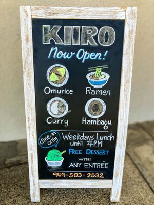 Menu photo 2 Kiiro Cuisine Mission Viejo, CA Menu photo 2 Kiiro Cuisine Mission Viejo, CA