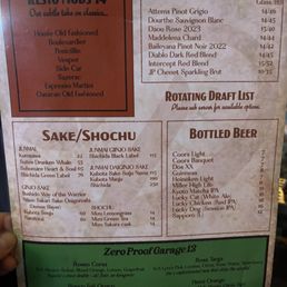 Menu Menu