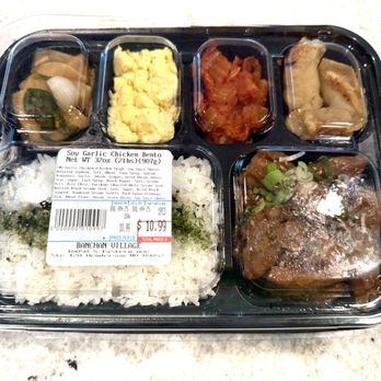 Banchan Village - Soy Garlic Chicken Dosirak - $10.99 - Korean Near Me - Henderson, Nevada Banchan Village - Soy Garlic Chicken Dosirak - $10.99 - Korean Near Me - Henderson, Nevada