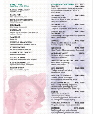 Menu photo 4 Varga lounge Hong Kong, HK