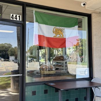 BiBi Bakery & Cafe - San Jose - Persian flag - Bakeries Near Me - San Jose, California BiBi Bakery & Cafe - San Jose - Persian flag - Bakeries Near Me - San Jose, California