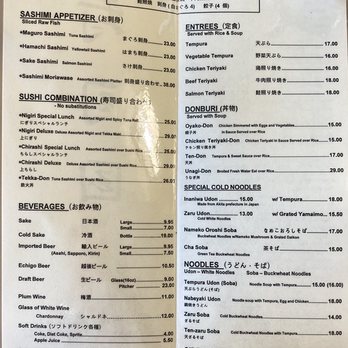 Sushi Kuni - Lunch menu - Japanese Near Me - Cupertino, California