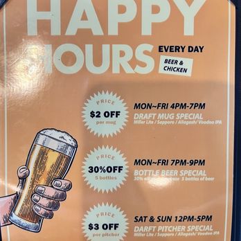 Pelicana Chicken - Happy hour! - Korean Near Me - Sterling, Virginia Pelicana Chicken - Happy hour! - Korean Near Me - Sterling, Virginia