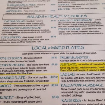 Aloha Mixed Plate - Menu - Hawaiian Near Me - Lahaina, Hawaii Aloha Mixed Plate - Menu - Hawaiian Near Me - Lahaina, Hawaii