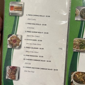 Hong Yen - Appetizer menu - Vietnamese Near Me - Springfield, Missouri